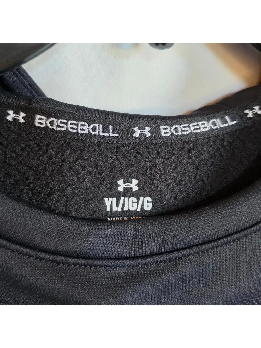 Under Armour Black Baseball Hooded Sweatshirt Youth Large YL